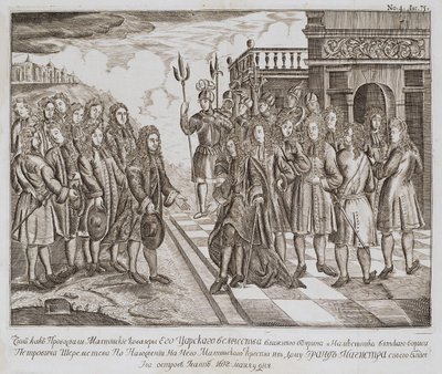 Recepção da Embaixada Boris Sheremetev em Malta em 1698, final do século XVII de Unbekannt