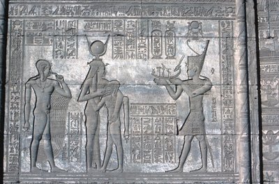 Relevo no Mammisi romano, Templo de Hathor, final ptolomaico e romano, c125 aC - c60 dC de Unbekannt