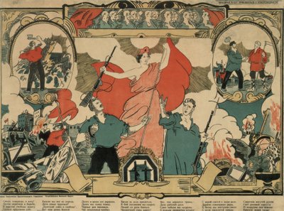 Canção revolucionária, 1919 de Unbekannt