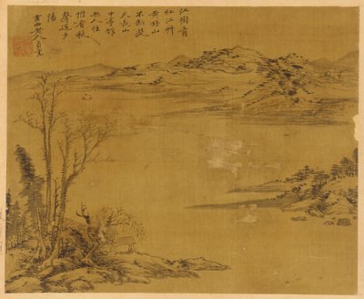 Paisagem do rio: árvores e casas em primeiro plano, possivelmente dinastia Yuan, 1279-1368. de Unbekannt