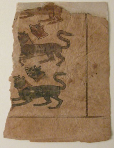 Fileiras de Animais Alternando com Cabeças Cortadas, Folio de um Manuscrito, século XI-12. de Unbekannt