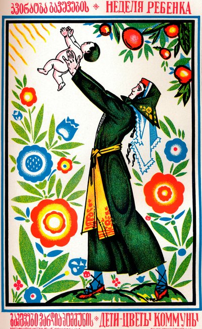 Cartaz de saúde russo, c1935 de Unbekannt