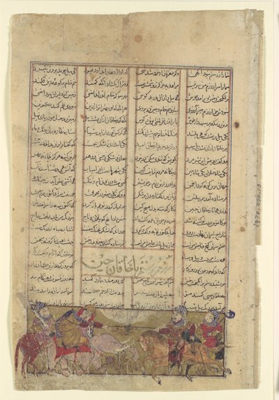 Rustam Lassos, o Khaqan de Chin, puxando-o de seu elefante branco, Folio from..., c1330-40. de Unbekannt