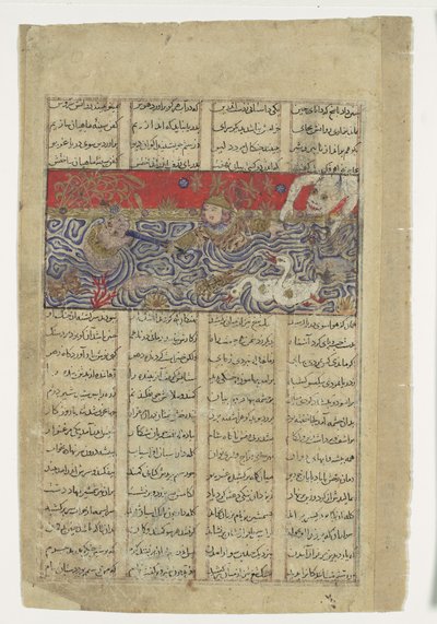 Rustam é jogado no mar pelo Div Akvan, Folio de um Shahnama..., ca.1330-40. de Unbekannt