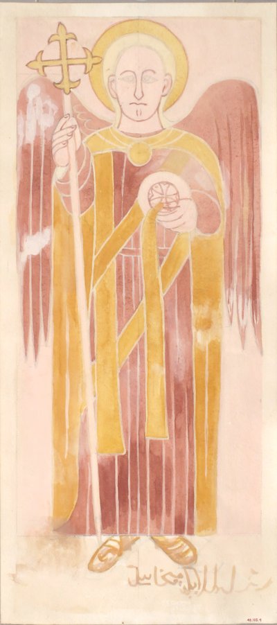 São Miguel, séc. II-VI. de Unbekannt