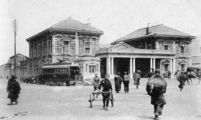 Estação Sakuragicho, Yokohama, Japão, século XX de Unbekannt