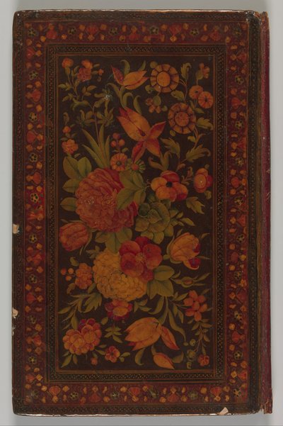 Salman A. Pergunte a Af Maulana Nur Al-Din Abderahma Jamea, AH. abóbora e.d. 1585. de Unbekannt