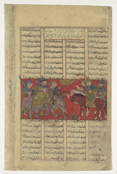 Sam vem inspecionar Rustam, fólio de um Shahnama Book of Kings, ca. 1330-40. de Unbekannt