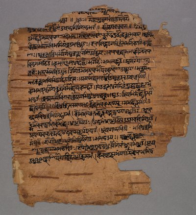 Sarada Script, 1600s. de Unbekannt