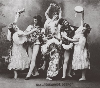 Cena do lago ballet cisne, teatro mariinsky. 1895 de Unbekannt