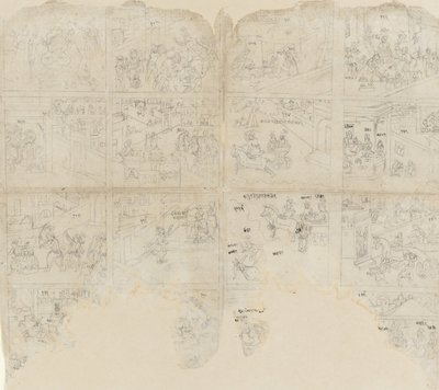 Cenas do Bhagavata Purana, início do século XIX. de Unbekannt