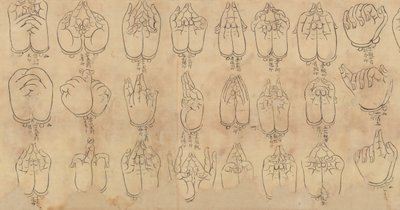 Pergaminho de Mudras, 11º-12º século. de Unbekannt