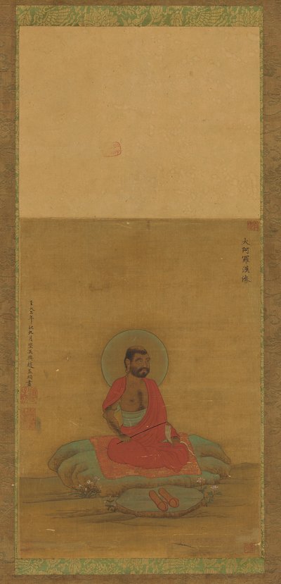 Luohan sentado, século XVI-XVII. de Unbekannt