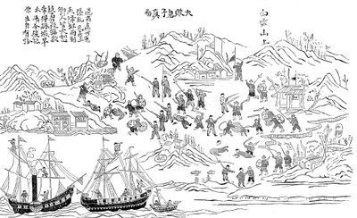 Segunda Guerra do Ópio, 1856-58 de Unbekannt
