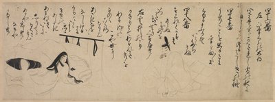Seção de Tale of Genji Handscroll, 1400s. de Unbekannt