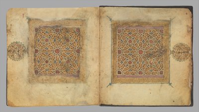Seção de um manuscrito do Alcorão, ca. 1300. de Unbekannt