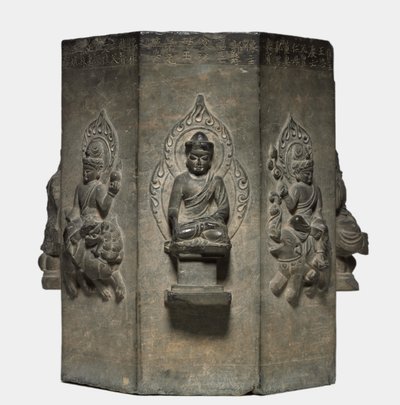 Seção de um pilar de Dharani, dinastia Tang 618-907. de Unbekannt