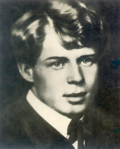 Sergei Yesenin, poeta russo, década de 10 de Unbekannt