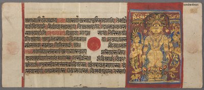 Serpentes protegem Parshva do dilúvio, do Kalpa-sutra, c. 1500. de Unbekannt