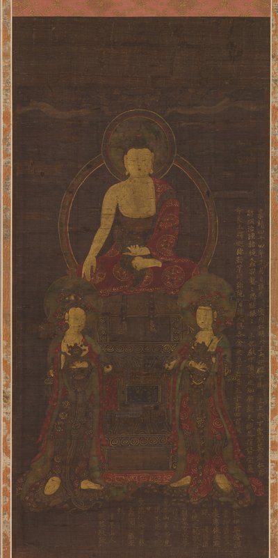 Tríade Shakyamuni, de Unbekannt
