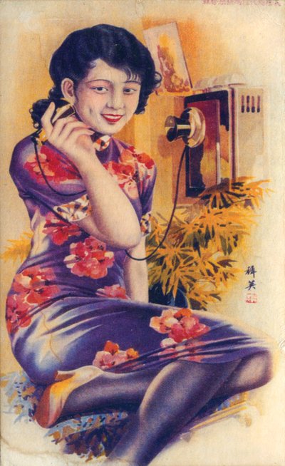 Cartaz publicitário de Xangai, c1930s de Unbekannt
