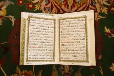 Sheikh Zayed Grande Mesquita : Alcorão, Abu Dhabi, Emirados Árabes Unidos de Unbekannt