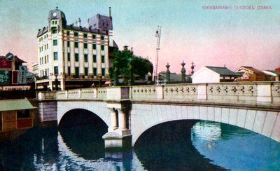 Ponte Shinsaibashi, Osaka, Japão, século XX de Unbekannt