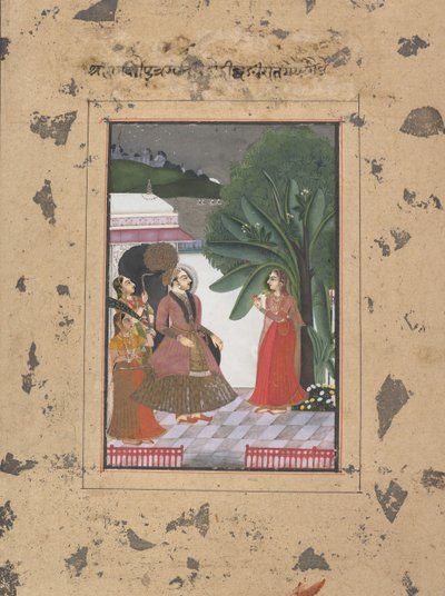 Shri Rama Putra Raga: Página da Dispersed Boston Ragamala Series ..., ca. 1760 de Unbekannt