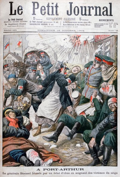 Cerco a Port Arthur, Guerra Russo-Japonesa, 1904 de Unbekannt
