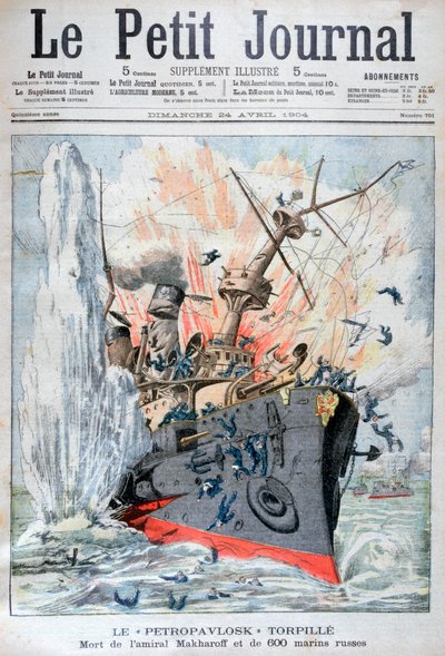 Naufrágio do navio de guerra russo Petropavlosk, Guerra Russo-Japonesa, 13 de abril de 1904 de Unbekannt