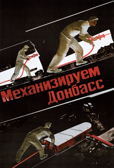 Cartaz soviético, 1930 de Unbekannt