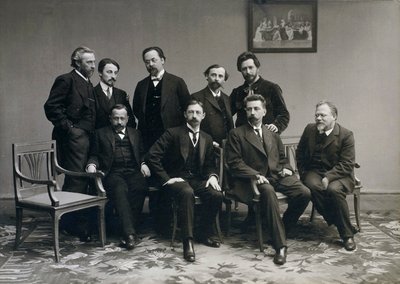 Sreda Wednesday, grupo literário russo, década de 1890 de Unbekannt