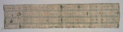 Surround para capa de almofada de seda turca, início dos anos 1600. de Unbekannt