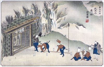Levantamento da entrada de uma mina, Japão, c 1850 de Unbekannt