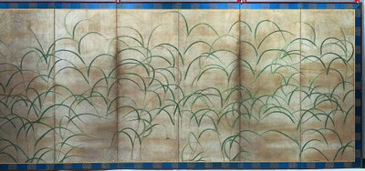 Grama Susuki, c. 1525 de Unbekannt