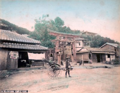 Templo de Suwayama, Kobe, Japão de Unbekannt