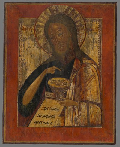 O antecessor de São João de Unbekannt