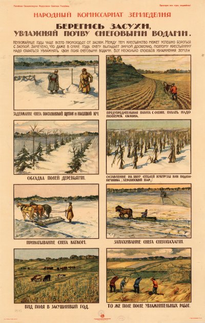 Tome precauções contra a seca., ca 1920-1921. de Unbekannt