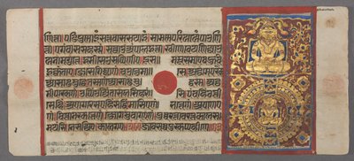 Ensino e libertação de Nemi, do Kalpa-sutra, c. 1500. de Unbekannt