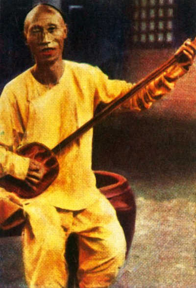 Músico da casa de chá, China, c1928. de Unbekannt