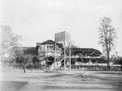 Telegraph Office, Nagpur, Maharashtra, Índia de Unbekannt