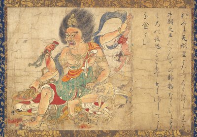 Tenkeisei, Deus do Castigo Celestial Parte do conjunto de cinco pergaminhos pendurados Exterminação do Mal, século XII de Unbekannt