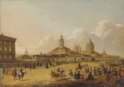 Mosteiro Alexander Nevsky de Unbekannt