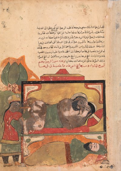 O Ascetic Witnesses the Woman Trying to Poison the Lover, Folio from a Kalila..., século XVIII. de Unbekannt