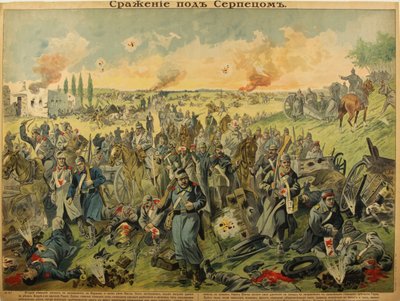 A Batalha de Serpez, 1915 de Unbekannt