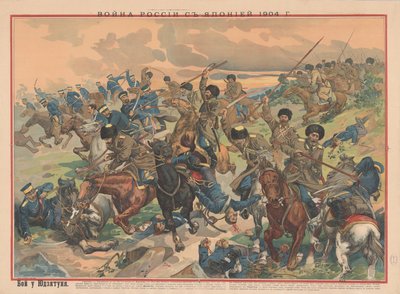A Batalha de Wafangou, 1904. de Unbekannt
