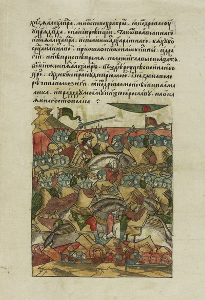 A Batalha do Gelo em 5 de abril de 1242 no Lago Peipus da Crônica Compilada Iluminada, ca 15681576 de Unbekannt