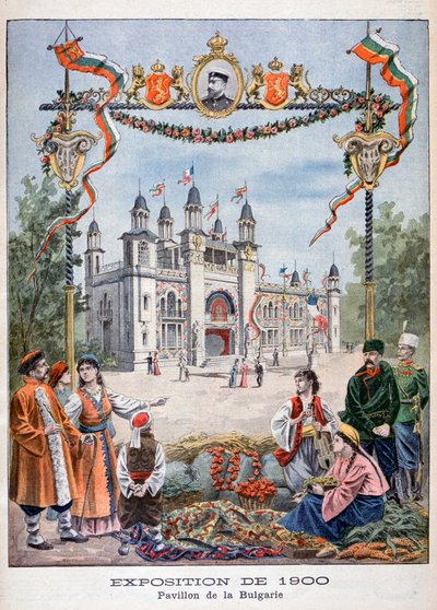 O pavilhão búlgaro na Exposição Universal de 1900, Paris, 1900 de Unbekannt