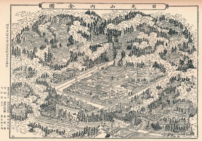 Os cemitérios e os bosques do templo de Nikko no Japão, c1860, 1904 de Unbekannt