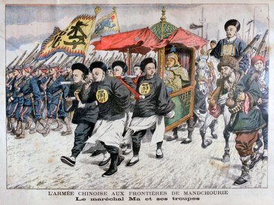 O exército chinês liderado pelo marechal Ma na fronteira da Manchúria, Guerra Russo-Japonesa, 1904 de Unbekannt